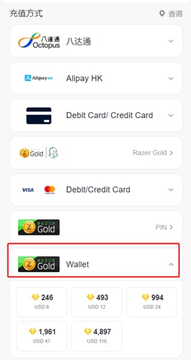 Razer Gold & Silver - The Ultimate Game & Entertainment Recharge